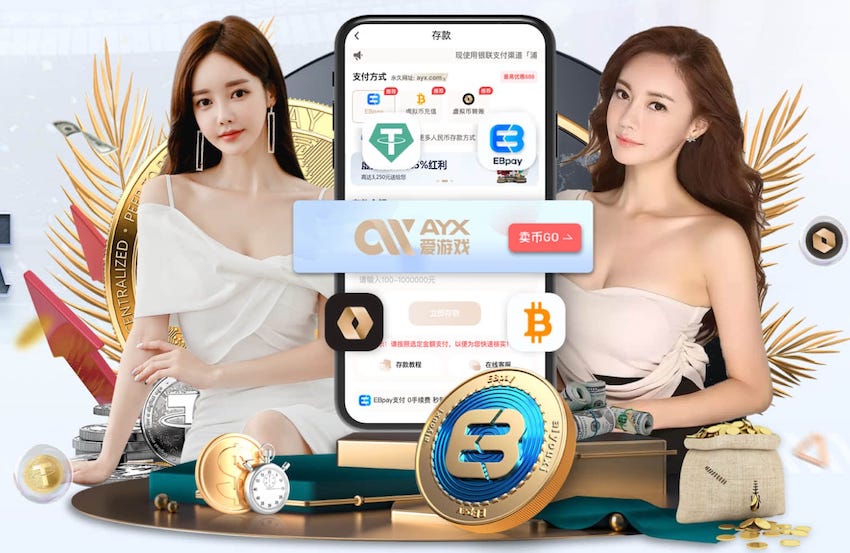 [流言板][中国行速递]可爱捏！爱德华兹在主持人的教导下用中文说“华子”