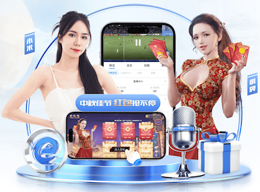 WTT欧洲大满贯：王曼昱4