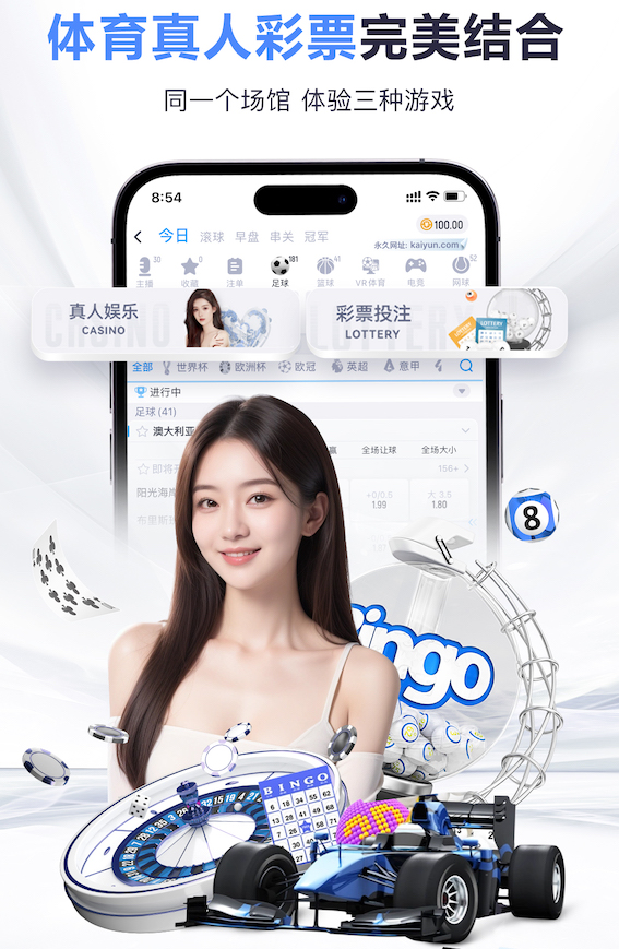 WTT欧洲大满贯：王曼昱4