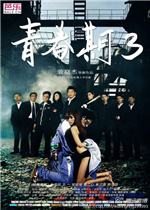 [流言板]Hoops晒出复古队徽合集，提问：谁的复古队徽最好看？