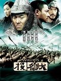 道曼英超首秀数据：出场27分钟制造1粒点球，传球成功率100%
