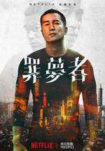 无缘第2次巡回赛决赛！WTA克利夫兰站：王欣瑜挽救5赛点仍出局