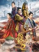[流言板]强强对决！詹姆斯与凯文