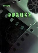 麦克托米奈：我给了德布劳内什么建议？我才是需要请教他的人