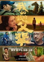 阿森纳今夏转会支出达2.93亿欧仅次于利物浦，净支出世界第一