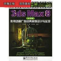 女排迎世锦赛首秀！赢球无悬念全员登场找感觉，丢一局等于没赚分